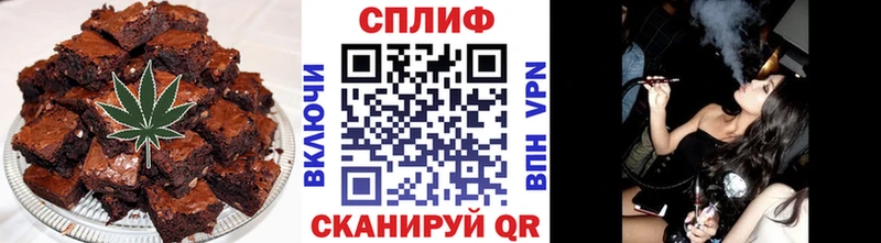 Еда ТГК марихуана  Купить закладки  Галич 