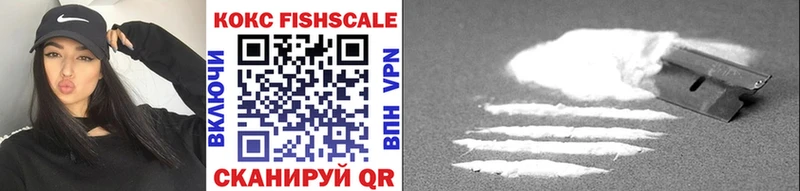 Купить  Галич  Cocaine Боливия 