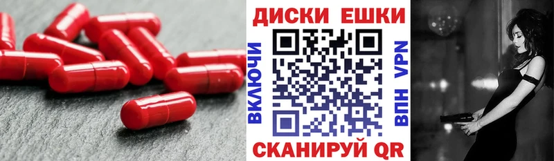 Ecstasy VHQ Галич