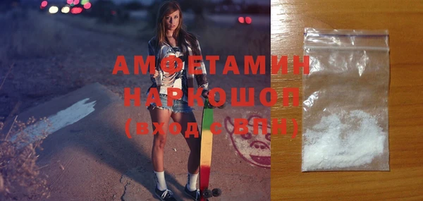 дмт Зерноград