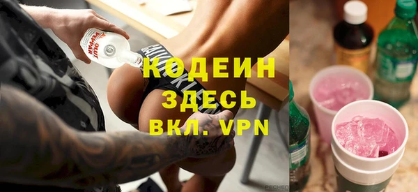 дмт Зерноград