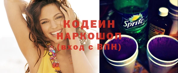дмт Зерноград