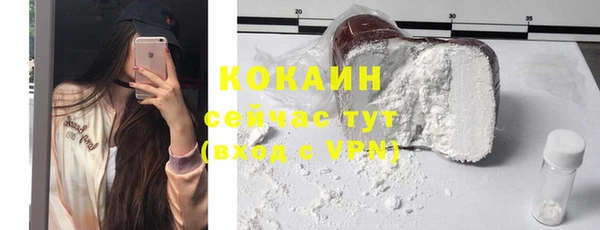 дмт Зерноград
