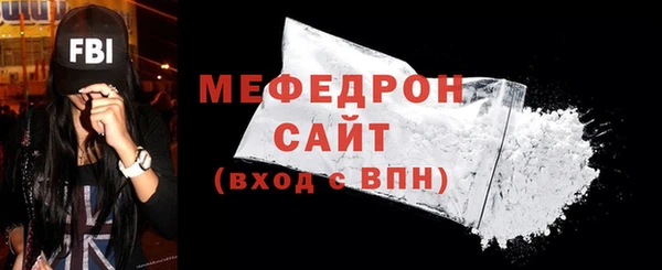 дмт Зерноград