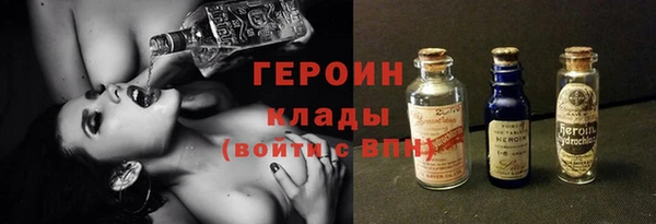 дмт Зерноград