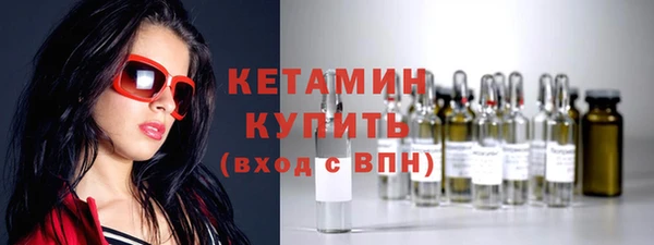 гидропоника Зеленокумск