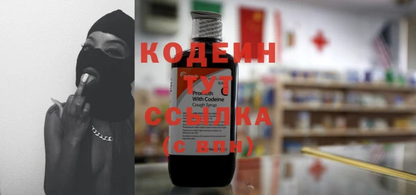 гидропоника Зеленокумск