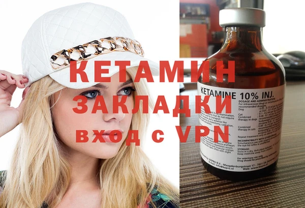 гидропоника Зеленокумск