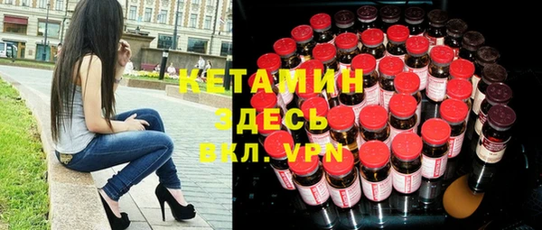 гидропоника Зеленокумск