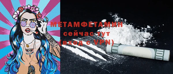 дмт Зерноград