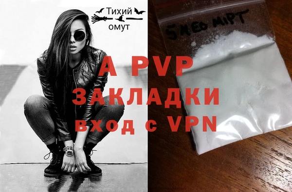дмт Зерноград