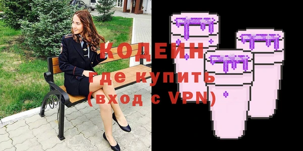 mix Иннополис