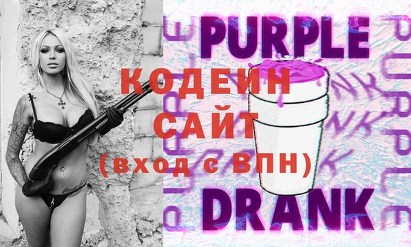 гидропоника Зеленокумск
