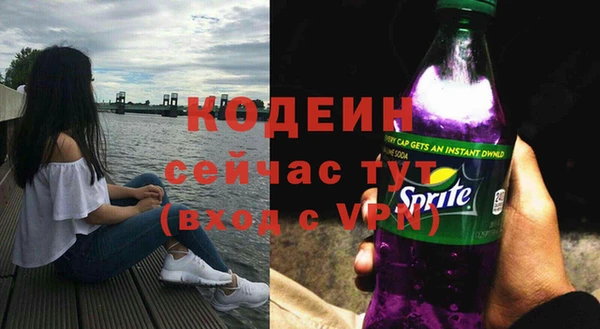 дмт Зерноград
