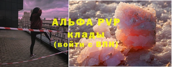 дмт Зерноград