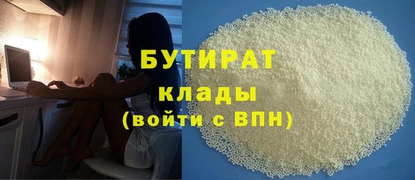 дмт Зерноград
