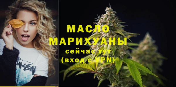 дмт Зерноград