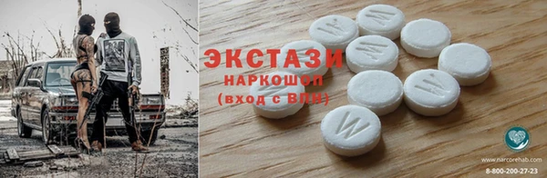 дмт Зерноград