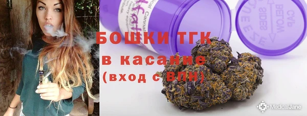 дмт Зерноград