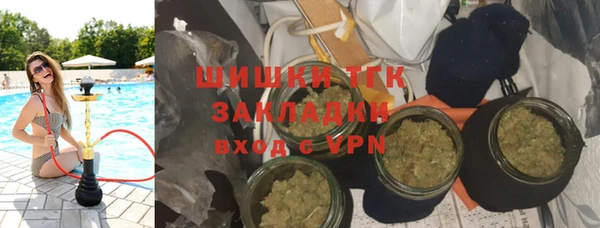 дмт Зерноград