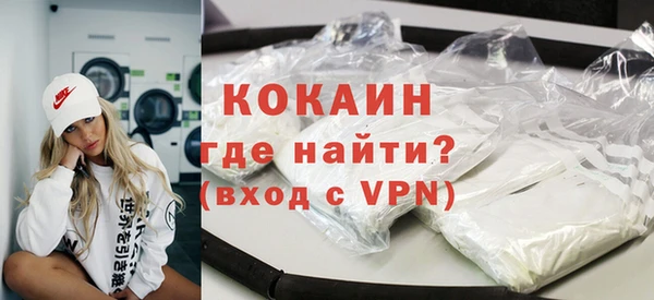 гидропоника Зеленокумск
