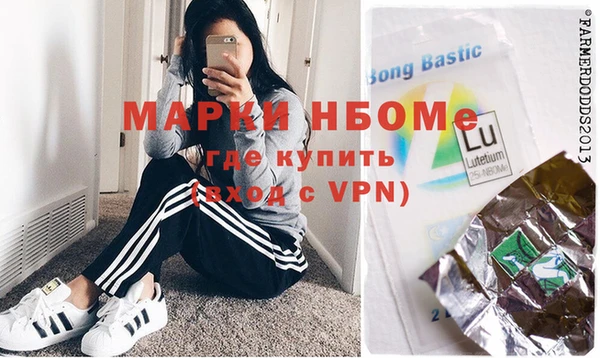 дмт Зерноград