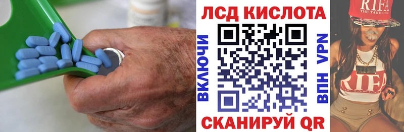 ЛСД экстази ecstasy Купить где Галич