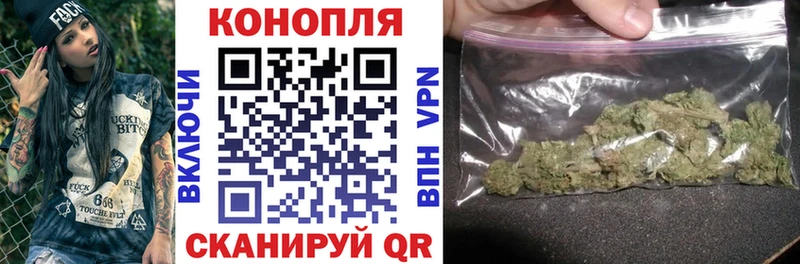 Купить закладки  Галич  МАРИХУАНА LSD WEED 